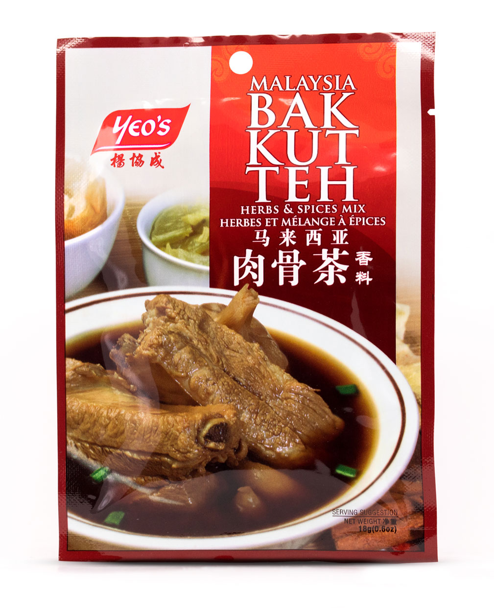 Image result for Yeos curry packet