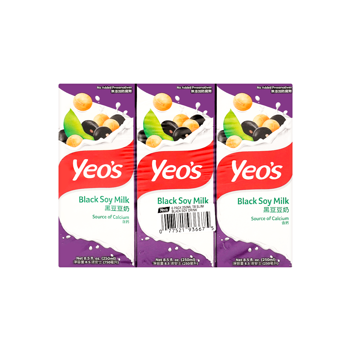 Yeo's 6-pack black soy milk