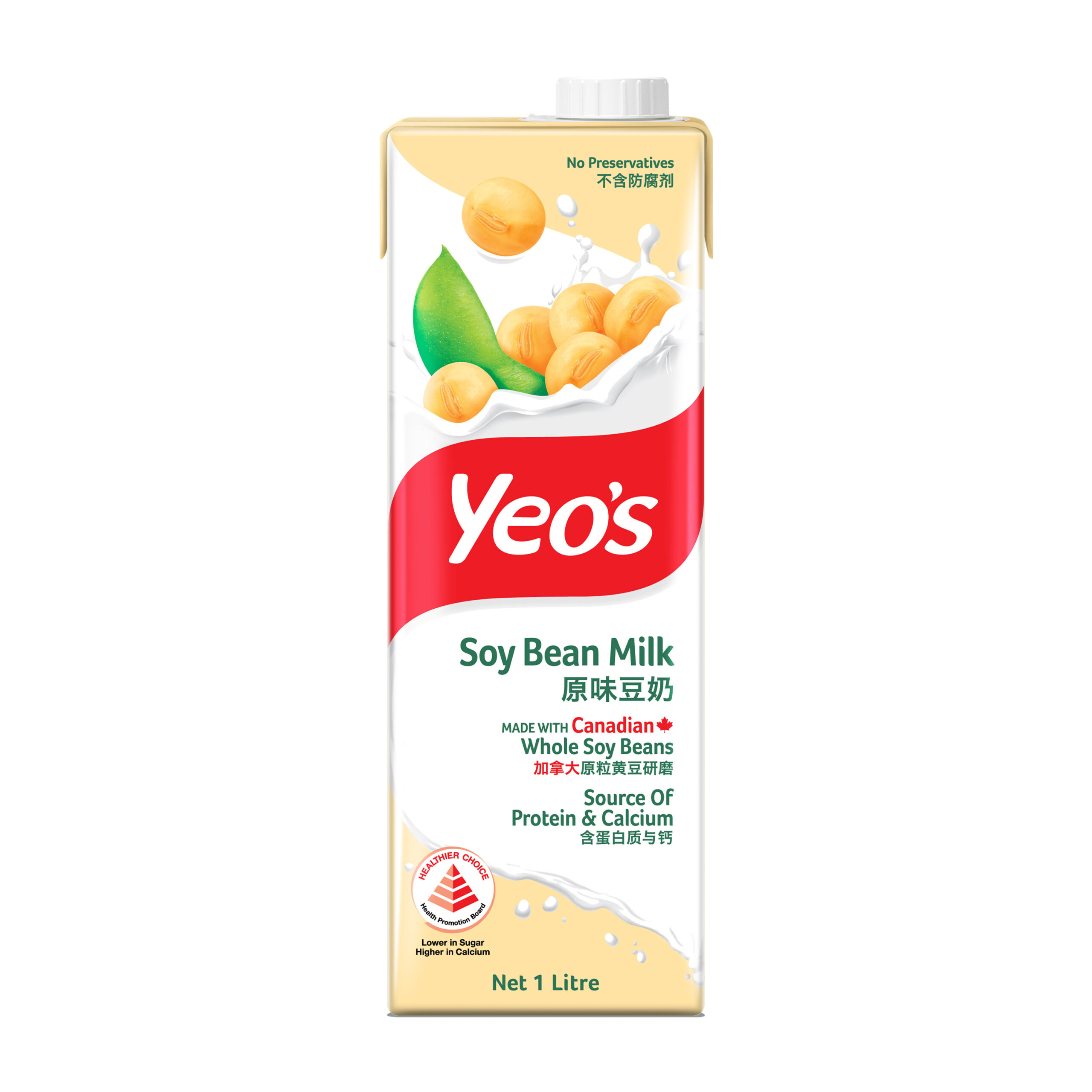 Yeo's 1 Liter Soy Milk