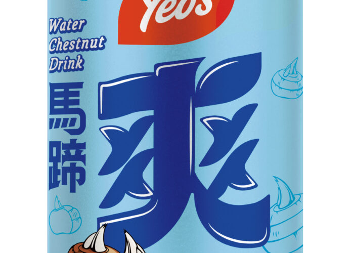 Yeo's Water Chestnut Drink